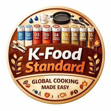 K-Food Standard 배지 - 숫자와 아이콘으로 요리하는 글로벌 K-푸드 키트 엠블럼